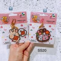 ราคา พวงกุญแจ อะคลิลิค อูซางิ พีสึเกะ acrylic easy card Taiwan kanahei usagi and piske (50306206425)
