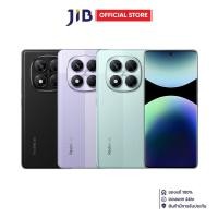 ราคา SMARTPHONE (สมาร์ทโฟน) REDMI NOTE 14 PRO 5G - 12GB/256GB (29336912133)