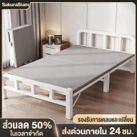 ราคา SKS เตียงพับ เตียงเดี่ยว เตียงงีบ เตียงโครงเหล็ก เตียงพกพาในโรงพยาบาล ที่เก็บของแบบพับได้ พกพาสะดวก ไม่ต้องติดตั้ง (27980760027)
