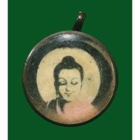 ราคา หลวงพ่อผินะ วัดสนมลาว สระบุรี ล็อคเก็ตดวงตาพระพุทธเจ้า (25942701596)
