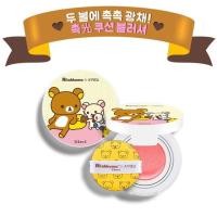 ราคา A'Pieu x Rilakkuma Air Fit Cushion Blusher #PK01 (45958592)