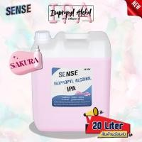ราคา IPA กลิ่นหอม( Isopropyl Alcohol )"กลิ่นซากุระ" ขนาด 20 ลิตร (25587723343)