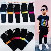 ราคา กางเกงวอร์มเด็ก ขายาว =สีดำแถบหน้าสี= (42252714922)