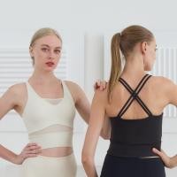 ราคา Peaky Bra สปอร์ตบรา แต่งซีทรู มีฟองน้ำ ตัวยาว รุ่น มี 5 สี 4 ไซส์ / พร้อมส่งจากไทย** (29566711628)