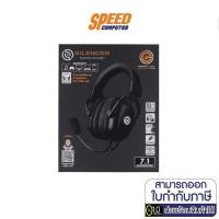 ราคา HEADSET (หูฟัง) NEOLUTION E-SPORT SILENCER 7.1 By Speedcom (10141329714)