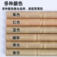 ราคา ขายส่ง กระดาษห่อของขวัญดอกไม้ภาษาอังกฤษกระดาษคราฟท์พื้นหลังกระดาษห่อกระดาษห่อช่อดอกไม้ย้อนยุคหนังสือพิมพ์ภาษาอังกฤษบรรจุภัณฑ์ (45458771711)