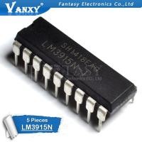 ราคา ไอซี LM3915N-1 DIP18 LM3915-1 DIP LM3915N LM3915 DIP-18 ใหม่ ของแท้ 5 ชิ้น (19506908204)