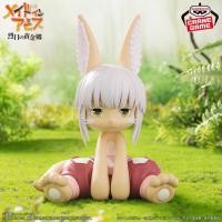 ราคา Bandai(บันได) BANPRESTO MADE IN ABYSS: THE GOLDEN CITY OF THE SCORCHING SUN SOFT VINYL FIGURE NANACHI (27286060575)