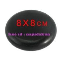 ราคา หินนวดร้อน hot stone 8*8*2.75cm (1736827206)