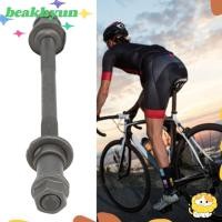 ราคา แกนดุมล้อจักรยานภูเขา ขนาด 190 มม., 3/8 นิ้ว ปลดเร็ว สำหรับเพลาล้อหลัง ทนทานและบำรุงรักษาง่าย (50157351248)