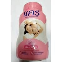 ราคา Care แป้งฝุ่นยอดนิยม สูตรอ่อนโยน เหมาะกับผิวบอบบาง แป้งแคร์พิ้งซอฟท์สีชมพู [50 กรัม] (19301953082)