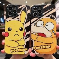 ราคา (IP 7/8PUS)SHIN LOTSO FLOATING WAVE EDGE IPHONE CASE 6/6PLUS/6S/6SPLUS/7/7PLUS/8/8PLUS/X/XS/11/MAX/PROMAX/PLUS/SHIN (56810680754)