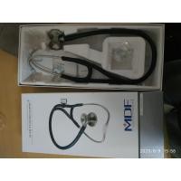 ราคา MDF ProCardial Core Cardiology stethoscope (MDF797) สเต็ทโตสโคป หูฟังแพทย์ มือสอง ของแท้ (6045729937)