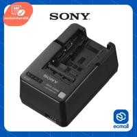 ราคา Charger Battery Sony BC-QM1 (ประกันศูนย์) (5383697013)