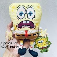 ราคา #ตุ๊กตา #สปองบ๊อบ #ขนาด8นิ้ว #ป้ายห้อย #Sega #2006 #งานสวย #น่าสะสม #SpongeBob #SquarePants #ลิขสิทธิ์แท้ #Nickelodeon (16756262820)