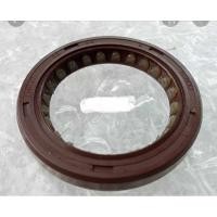 ราคา ซีลหน้าเครื่องโปรตอน proton savvy (25920849012)