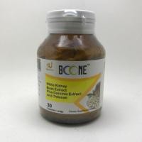 ราคา Boone white kidney bean extract plus garcinia extract and chitosan(บูน สารสกัดจากถั่วขาว) (880186705)