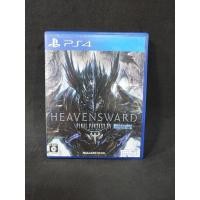 ราคา แผ่นเกมส์ PS4 Game : Final Fantasy XIV Heaven Sward : PS4 Zone 2 (21539706389)