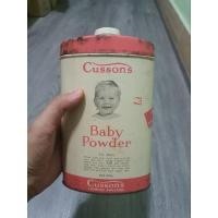 ราคา ของเก่าสะสมแป้งcussons กะป๋องสังกะสี (20606476672)