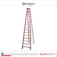 ราคา BARCO บันไดไฟเบอร์กลาสทรงเอ ขึ้น2ทาง 16 ขั้น 4.65 ม. (58050324536)