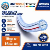 ราคา [TOYOX] ท่อ Toyoron TR-10 10mm ID x 16mm OD – จําหน่ายต่อเมตร (56509000611)