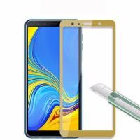 ราคา กระจกนิรภัย ฟิล์มกันรอย เต็มจอ เก็บขอบ แนบสนิท Samsung Galaxy A7 2018 สีทอง (3352041856)