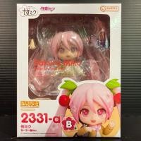ราคา Nendoroid 2331a Sakura Miku Sailor Uniform Ver (Vocaloid) (Good Smile Kuji Prize B) (43364874831)