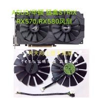 ราคา ASUS/ASUS Raptor STRIX RX570/RX580 พัดลมคู่ GTX1050Ti พัดลมระบายความร้อนการ์ดกราฟิก (46158482411)