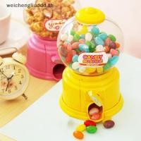 ราคา # weichen # Vending Sweets Candy hine Piggy Bank กล่องเก็บเงิน . (49159922855)