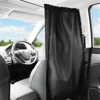 ราคา IFIN ม่านกั้นหลังคนขับ ม่านบังตา รถSUV รถบ้าน รถตู้ Car Motor Home Curtain No. 3088 3186 (29827566723)