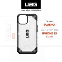 ราคา UAG Plasma เคสกันกระแทกสําหรับ iPhone 15 [6.1 INCH] (25629081249)