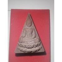 ราคา พระนางพญา๙แผ่นดินปี๒๕๕๑ (53659467040)