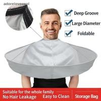 ราคา ADTH ตัดผมร่ม Capes ตัดผมเสื้อคลุมผ้าย้อมผมสามมิติ Breathable ในครัวเรือนตัดผมเสื้อคลุมพับเครื่องมือตัดผม Martijn (51459767056)