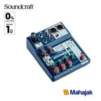 ราคา Soundcraft Notepad 5CH มิกเซอร์ Soundcraft (19194365227)