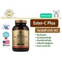 ราคา พร้อมส่งSolgar, Ester-C Plus, Vitamin C, 1,000 mg, 90 Tablets (6238135128)