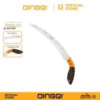 ราคา DINGQI เลื่อยตัดแต่งกิ่ง 14 นิ้ว 350mm. รุ่น DC01135 (27543866380)