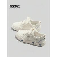ราคา BEIER - รองเท้าสีขาวปักลาย | ติดดาว (42718534042)
