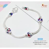 ราคา สร้อยข้อมือเงินแท้ 92.5% ลายสี่เสาลงยาสีน้ำเงิน แดง เขียว หนัก 2 สลึงตัน (สร้อยงานไทย) H0504 (5371815649)