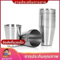 ราคา 15 ชิ้นแว่นตาช็อตสแตนเลสดื่มเรือ,30Ml(1Oz) Camping Travel ถ้วยชากาแฟ,สําหรับวิสกี้ Tequila เหล้า.gjxcsj1fth (57760967059)