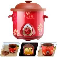 ราคา หม้อตุ๋น หม้อตุ๋นไฟฟ้า 2.5 ลิตร หม้อชั้นในเซรามิก หม้อดินเผา หม้อต้มโจ๊กเด็กไฟฟ้าอัตโนมัติ (42601757481)