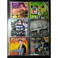 ราคา vcd karaokeและCD หลายสไตล์ set2 (22404378870)