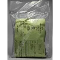 ราคา เคมมิคพลัส(โมโนโพแทสเซียมฟอสเฟต) 1 Kg (8415187770)