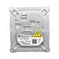 ราคา เหมาะสําหรับ BMW/e90 BMW/x3 x5 hid บัลลาสต์ไฟหน้าซีนอนรถยนต์ดั้งเดิม 1307329153 (50258271805)