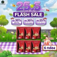 ราคา [6กล่อง 60ซอง] Itcha coffee อิชช่า คอฟฟี่ กาแฟลดน้ำหนัก ช่วยการขับถ่าย ไฟเบอร์สูง กาแฟ เบนซ์ พรชิตา (25483778282)