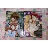 ราคา นิยายแจ่มใสมือสอง,นิยายมือสอง,[7x] (19125472039)