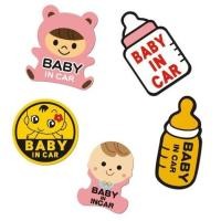 ราคา M540 แนะนำ สติ๊กเกอร์แม่เหล็ก Baby in car (55800979162)