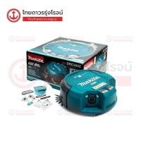 ราคา โรบอทดูดฝุ่น MAKITA BLM DRC200 หุ่นยนต์ดูดฝุ่น 2.5ลิตร 18+18v รุ่น DRC200Z (เครื่องเปล่า) |ชิ้น| TTR Store (25264068695)