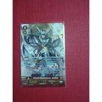 ราคา G-BT04/003TH อัศวินศักดิ์สิทธิ์ล่องนภา,อัลไมน์ Foil(Full Art) (19082608532)
