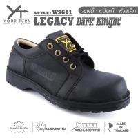 ราคา YourTurnStyle รุ่น WS611 [ลาย][ดำ/น้ำตาล] รองเท้าเซฟตี้ หนังนูบัคออยล์ หุ้มส้น เย็บขอบ หัวเหล็ก แบบหนังลาย (หนังวัวแท้) (474176487)