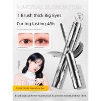 ราคา มาสคาร่า มาสคาร่าใส [ของแท้อย่างเป็นทางการ] Eyelash Primer Waterproof Long Curling Non-Smudge Natural Long-Lasting Steel Pipe Mascara (54759500874)